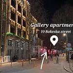 Gallery * بودغوريتْسا